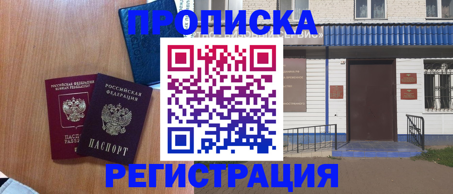 регистрация для дет. сада в Нижней Туре